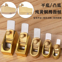 Brass Thumb Plane for Luthier and Guitar Making
