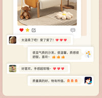 小户型卧室单人沙发网红少女心奶油懒人沙发公寓阳台科技布单人椅 咖啡色+米白色【防水透气科技布】
