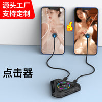 Yaoyuan Silent Screen Clicker for Phones, Cartoon Style, Floor Standing