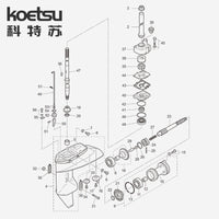 KOETSU科特苏齿轮箱总成适配东发船外机推进器发动机船马达下箱体