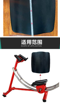 体育器械练腹肌卷腹训练坐垫 肘垫 健身器材健腹机板垫配件 鞍座