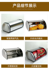 镀锌铁竹盖面包箱 家用铁皮储物盒 厨房糕点收纳盒 金属密封盒