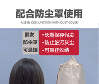 Portable Detachable Wig Stand with Height Extension for Display and Storage