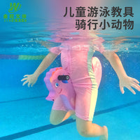 儿童EVA水上动物坐骑游泳用品浮漂学游泳装备浮棒厂家直供成人浮