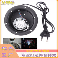 Synchronous Motor for Glass Ball Stage Light - US Plug 110V