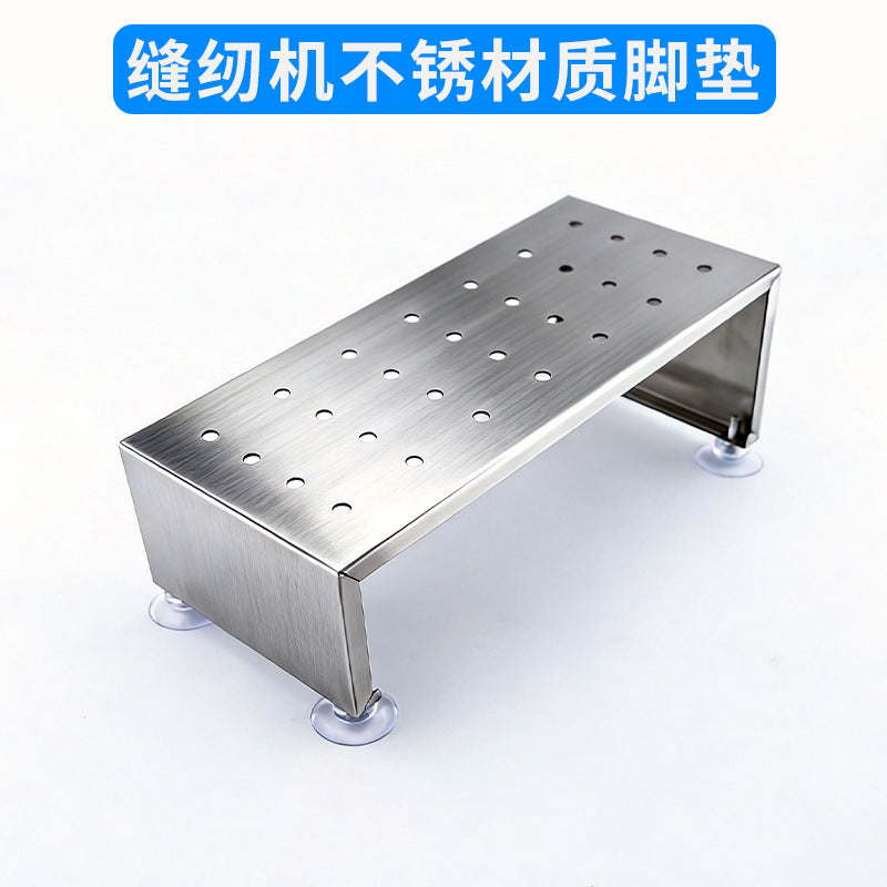 Stainless Foot Pad