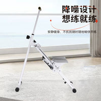 新款家用多功能爬楼机可折叠室内简约型登山机运动健身小型爬坡机