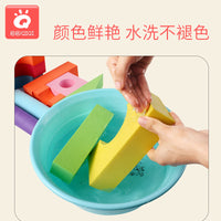 EVA泡沫积木海绵大号软体拼装积木幼儿园儿童科教玩具3-6周岁积木