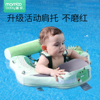 Mambobaby Inflatable-Free Baby Crawl Ring Seat Solid Swimming Ring with Canopy Leather Swim Ring