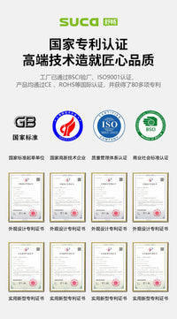 舒畅新款葡萄绑枝机西红柿绑蔓枪黄瓜绑枝器捆绑苗木绑蔓器