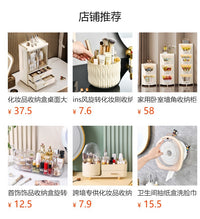 Cream Style Foldable Portable Laundry Basket for Bathroom, Large Capacity Storage Basket
