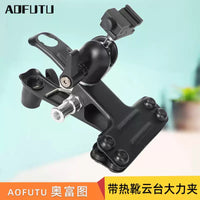 DSLR Camera Flash Clamp with Mini Hot Shoe Mount for Photography Studio