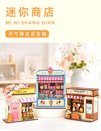 Wooden DIY Mini Shop Model Kit for Craft Enthusiasts
