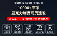 跨境新品Mahjong Practice Board美式麻将牌练习板训练工具玳瑁色