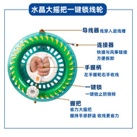 2026新款锦鲤风筝七彩国潮锦鲤成人鱼风筝儿童鲤鱼大风筝批发摆摊