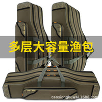 渔具包鱼竿包轻便鱼具包多功能钓鱼包大容量鱼杆包免拆轮渔收纳