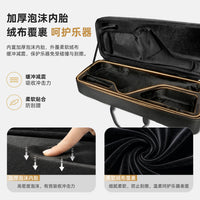 厂家直销羽调降e降b调中音次中高音萨克斯双肩背包乐器箱单肩手提
