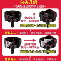 缝纫机家用小型全自动电动多功能针线机便携锁边机迷你手持裁衣机 美规