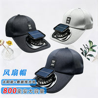 Solar-Powered Fan Hat with 800mAh Battery, Adjustable Mesh Cap for Outdoor Sun Protection