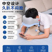 懒趴架趴床玩手机神器趴睡枕家用床边悬浮按摩支架颈椎枕护颈枕头