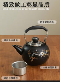 加厚不锈钢黑色古典小茶艺壶家用餐厅饭店泡茶壶带过滤网烧水壶