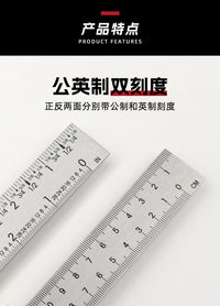 高精度带水平泡易携多功能铝合金木工深度划线尺多角度可旋转尺子