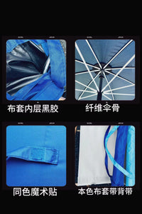 新款便携露营沙滩椅遮阳伞可拆卸折叠椅子夹具伞钓鱼椅户外防晒伞