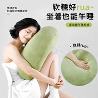 Multifunctional Office Nap Pillow with Breathable Cover and Removable Washable Design