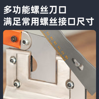 Stainless Steel Pry Bar Set for Door Installation and Flooring