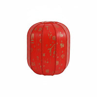 Decorative Chinese Lantern Lampshade Versatile Fit Table Lamp Cover Easy to Install Lighting Accessory Good Luck Character Print for DIY Enthusiasts, Bedroom, Study