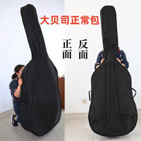 儿童低音提琴包琴包加厚琴袋子琴盒盒超轻箱大贝司大贝斯背包琴箱