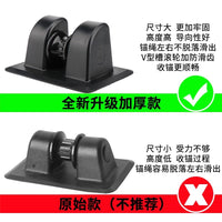 Anchor Base Pulley for Inflatable Boat Fishing Dinghy