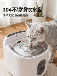 猫咪智能饮水器自动循环过滤无线感应狗狗猫狗喝水碗宠物饮水机