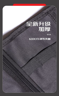 升级加厚多功能卷筒式工具包 大容量便携式防戳破牛津布工具包