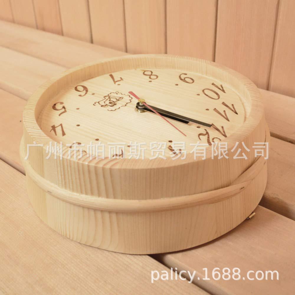 Wooden Sauna Clock