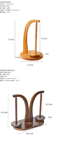木制可旋转线轴能吸式手工编织毛线架性木制磁毛线轴转高