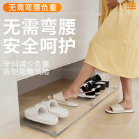 Sliding Shoe Rack Plate for Entryway, Cold Rolled Steel