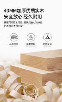 Solid Wood Stool for Home Kindergarten Backrest Small Chair Living Room Sturdy Durable Small Bench
