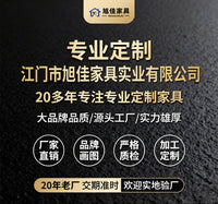 角柜转角架储物柜扇形架简易墙角柜角落多层收纳边柜置物架子批发