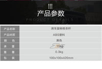 房车晾衣杆 房车爬梯扩展晾衣杆 晾衣架 32圆管晾衣架 房车配件