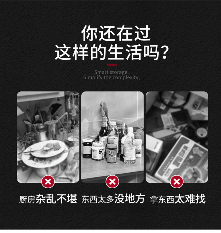 厨房下水槽置物架多功能调料碗碟水池抽拉式收纳架橱柜拉篮分层架 【木把升级小号款】夜幕黑-空间翻倍