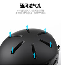 ZLP专业滑雪头盔女单双板滑雪装备男成人滑雪护具安全帽超轻大码