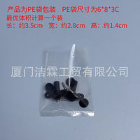 热水器替换配件热水器安全泄压阀带密封垫可替代原厂件号82800450