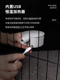 猫咪恒温自动饮水机悬挂式加热宠物饮水器狗狗喝水碗挂笼子猫用品