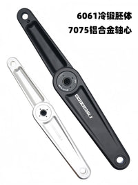 EVOSID公路车曲柄DUB29mm中空一体超轻牙盘GXP三钉曲柄组单双盘