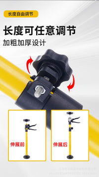 吊柜橱柜安装支撑杆神器伸缩顶杆升降器木工万能吊顶可调节多功能