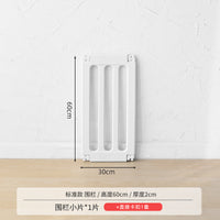 单片/四代】厚2cm狗狗围栏宠物栅栏室内狗笼子狗窝小型犬护栏围挡