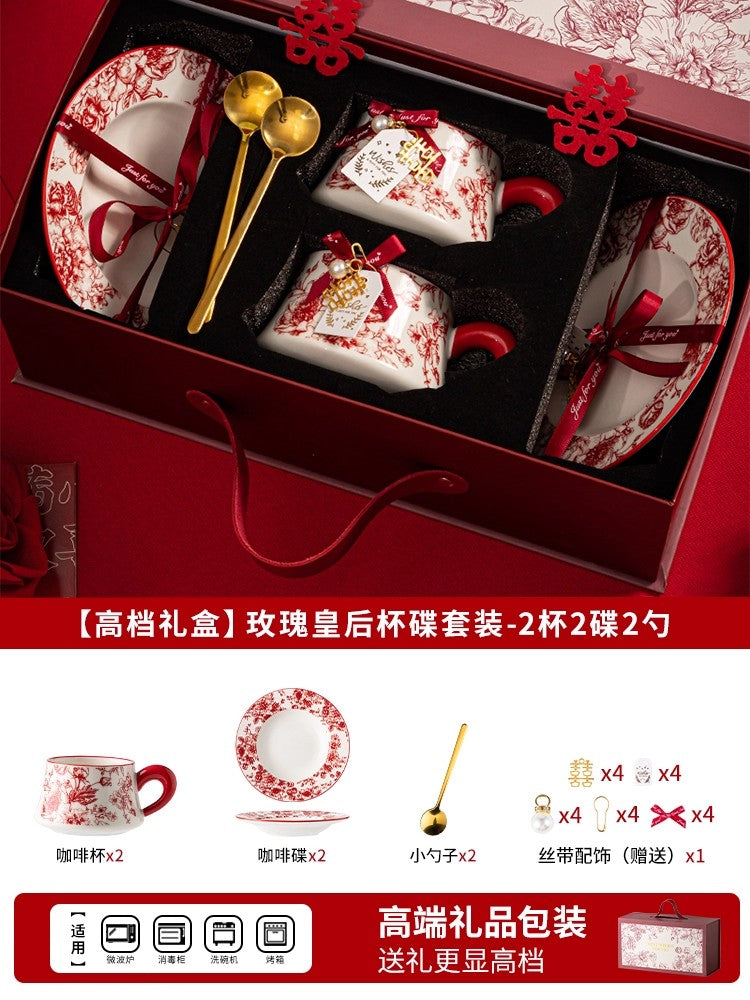 茶具新婚礼物送新人新娘高级感实用闺蜜杯子结婚一对订婚乔迁礼品