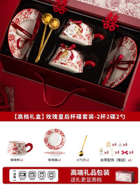 茶具新婚礼物送新人新娘高级感实用闺蜜杯子结婚一对订婚乔迁礼品