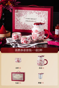 茶具新婚礼物送新人新娘高级感实用闺蜜杯子结婚一对订婚乔迁礼品